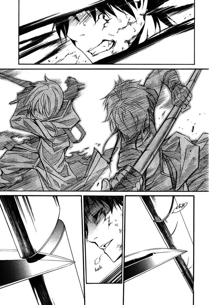 Seikon no Qwaser Chapter 71 page 33 - Chapter 71 : What Power Is