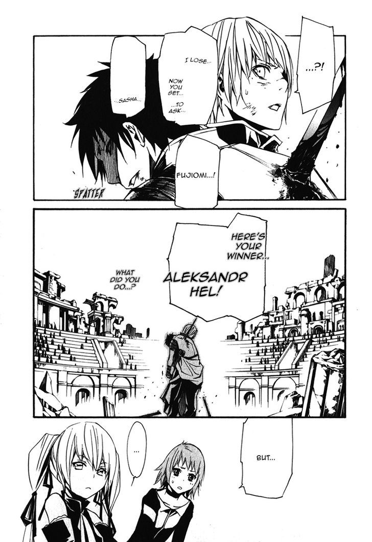 Seikon no Qwaser Chapter 71 page 35 - Chapter 71 : What Power Is