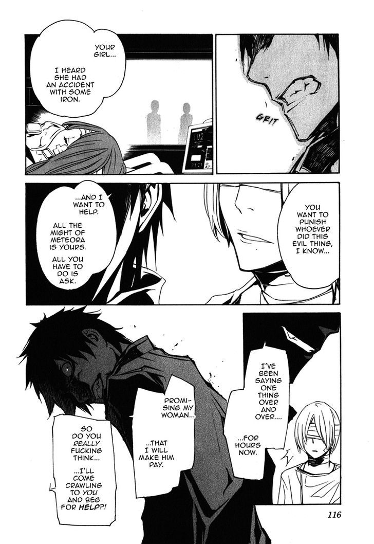 Seikon no Qwaser Chapter 71 page 6 - Chapter 71 : What Power Is