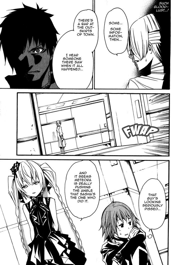 Seikon no Qwaser Chapter 71 page 7 - Chapter 71 : What Power Is
