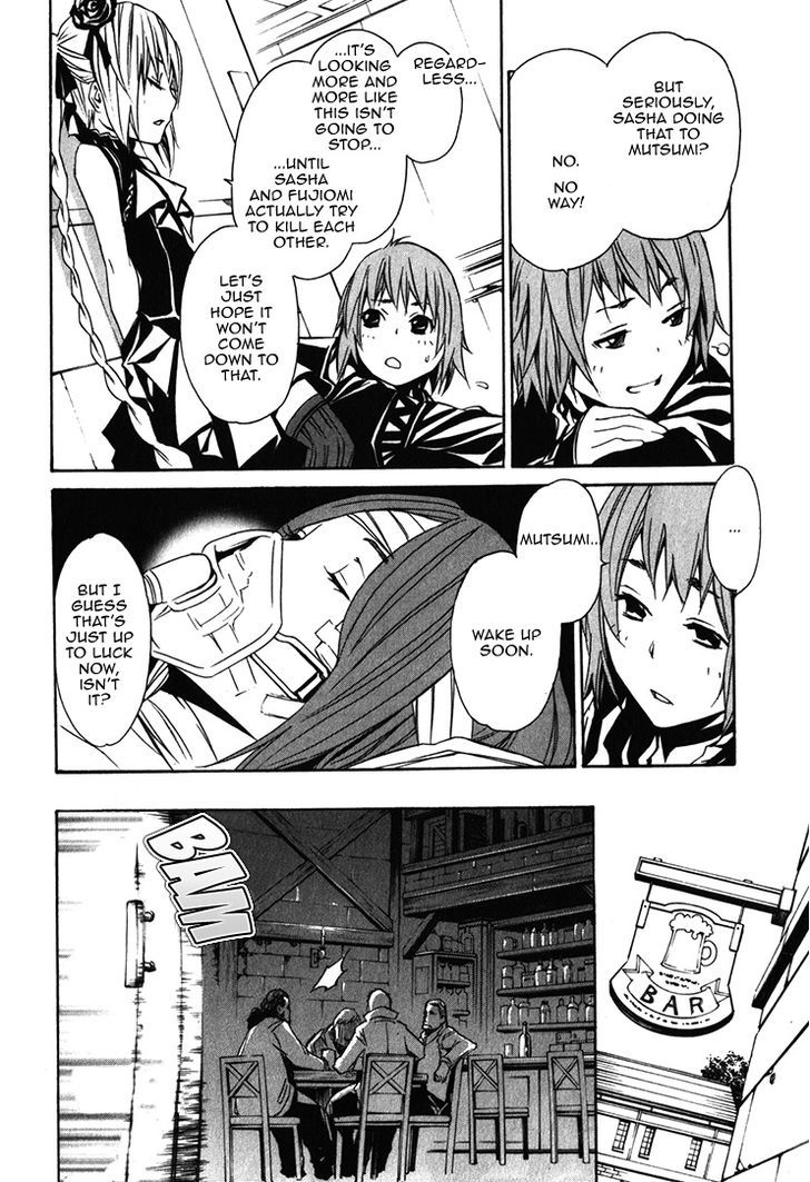 Seikon no Qwaser Chapter 71 page 8 - Chapter 71 : What Power Is