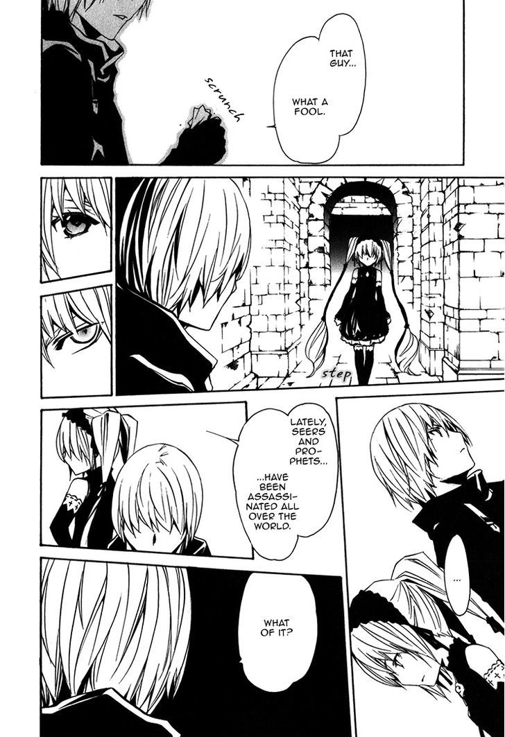 Seikon no Qwaser Chapter 72 page 10 - Chapter 72 : The Two Sides of Truth