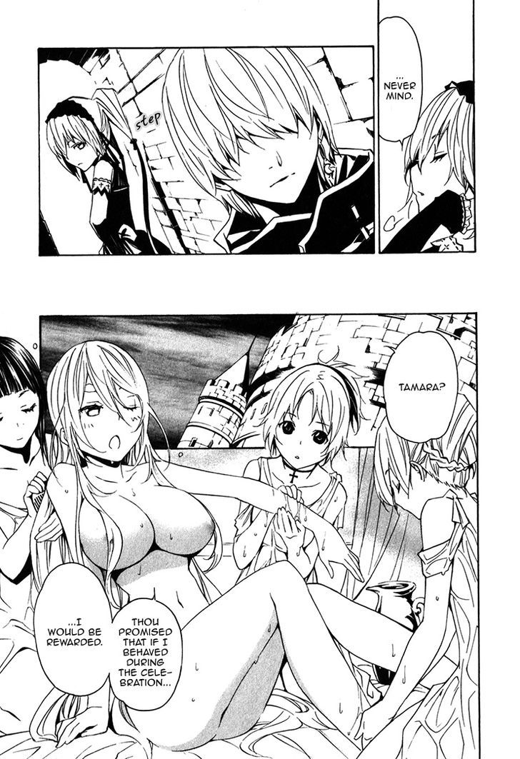 Seikon no Qwaser Chapter 72 page 11 - Chapter 72 : The Two Sides of Truth