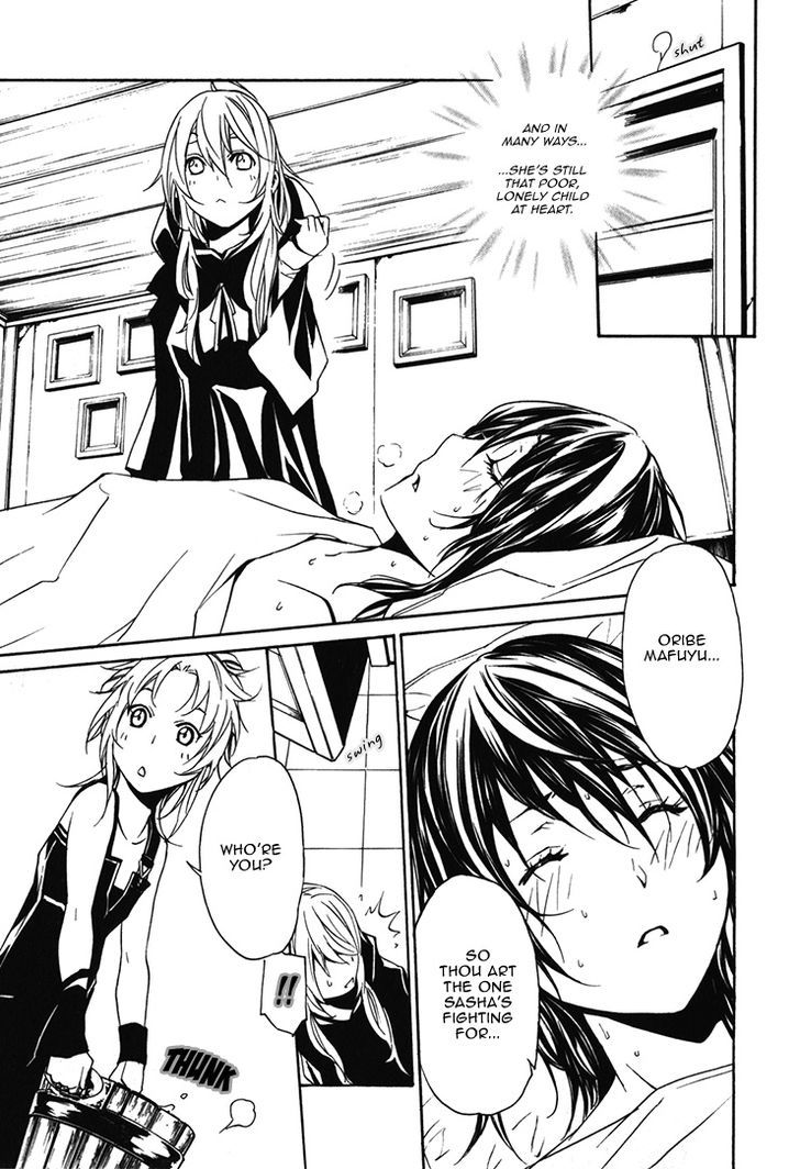Seikon no Qwaser Chapter 72 page 15 - Chapter 72 : The Two Sides of Truth