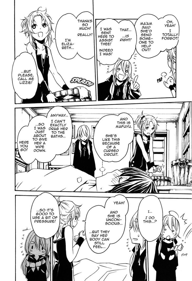 Seikon no Qwaser Chapter 72 page 16 - Chapter 72 : The Two Sides of Truth