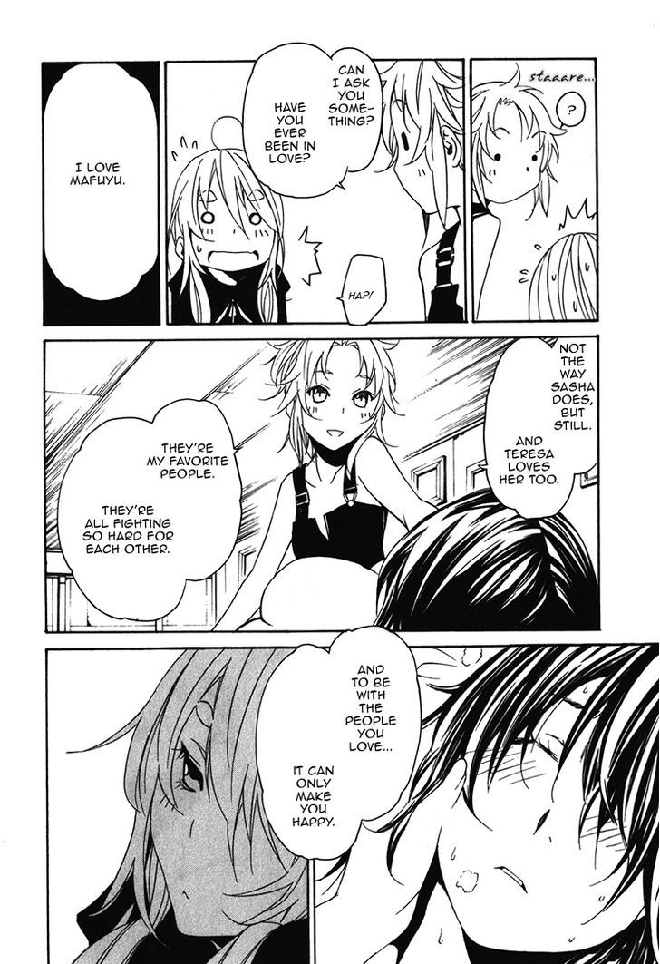 Seikon no Qwaser Chapter 72 page 18 - Chapter 72 : The Two Sides of Truth