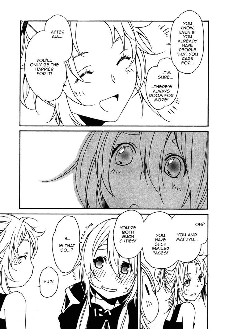 Seikon no Qwaser Chapter 72 page 19 - Chapter 72 : The Two Sides of Truth