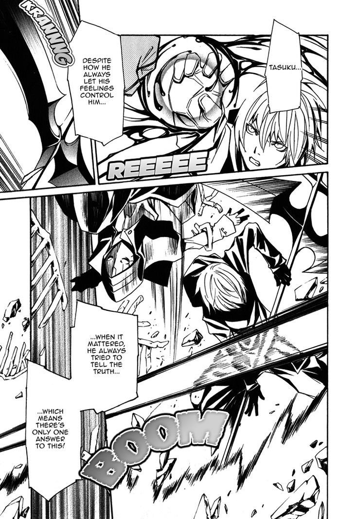 Seikon no Qwaser Chapter 72 page 23 - Chapter 72 : The Two Sides of Truth