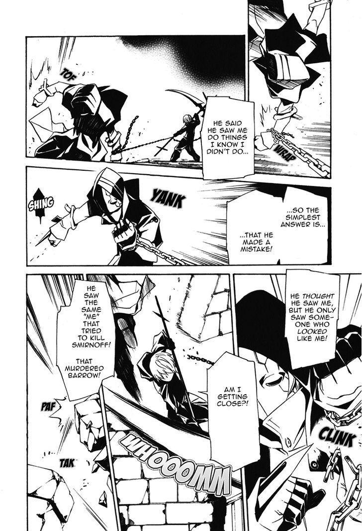 Seikon no Qwaser Chapter 72 page 24 - Chapter 72 : The Two Sides of Truth