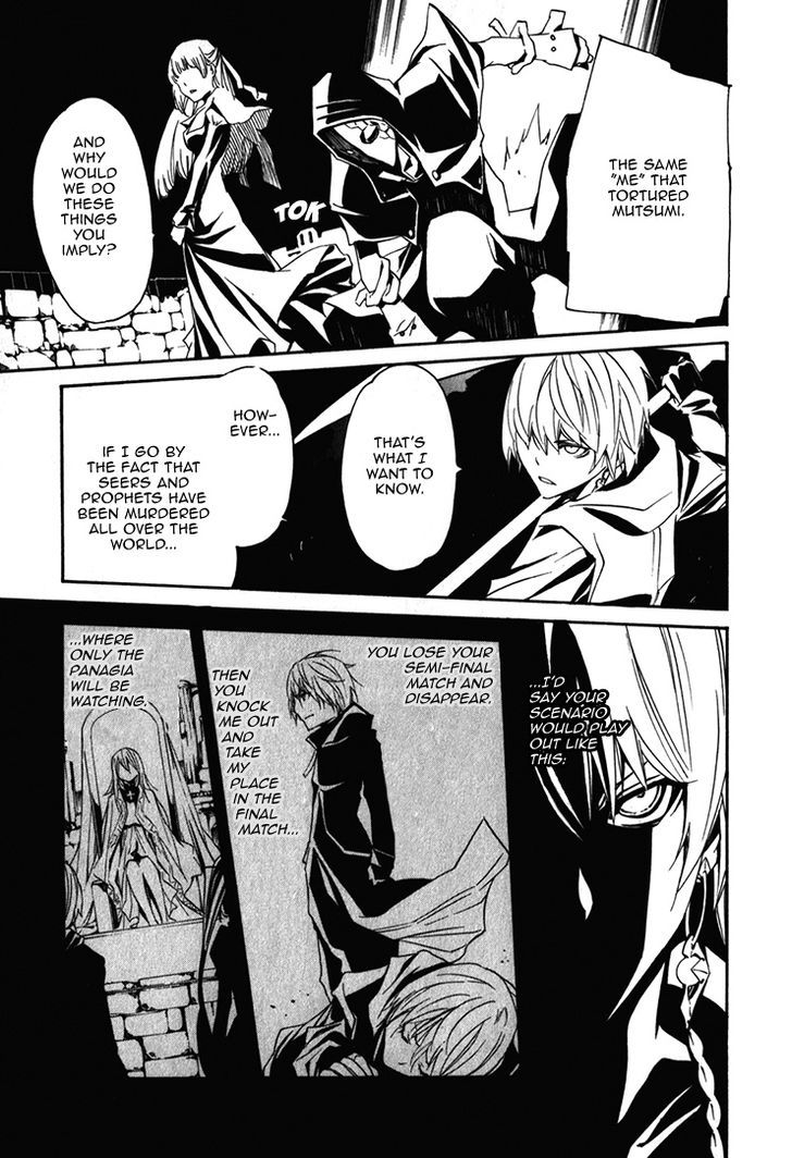 Seikon no Qwaser Chapter 72 page 25 - Chapter 72 : The Two Sides of Truth