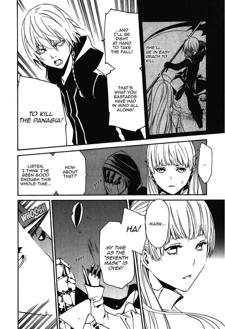 Seikon no Qwaser Chapter 72 page 26 - Chapter 72 : The Two Sides of Truth