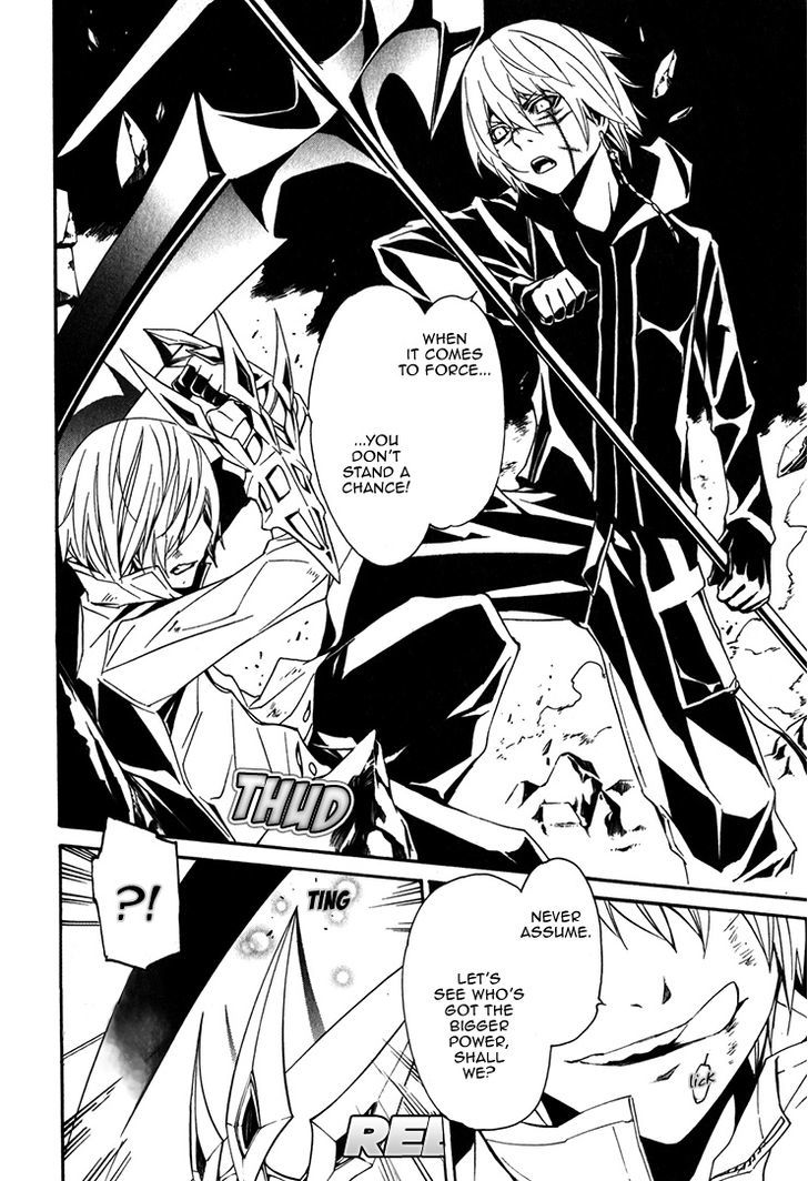 Seikon no Qwaser Chapter 72 page 32 - Chapter 72 : The Two Sides of Truth