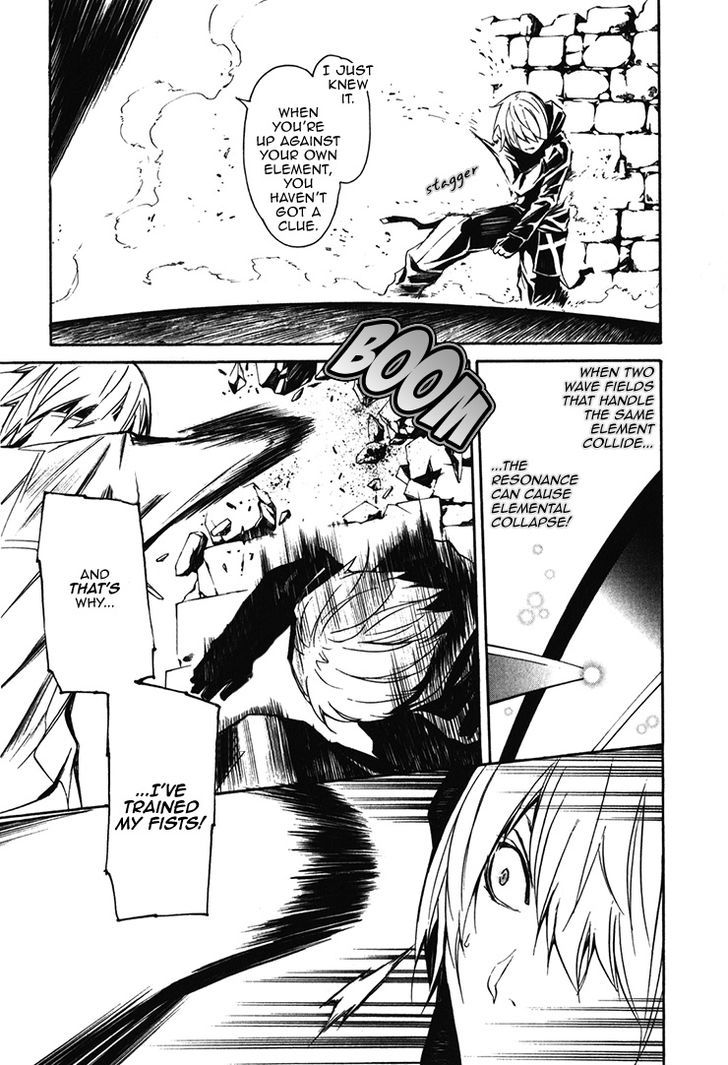 Seikon no Qwaser Chapter 72 page 34 - Chapter 72 : The Two Sides of Truth
