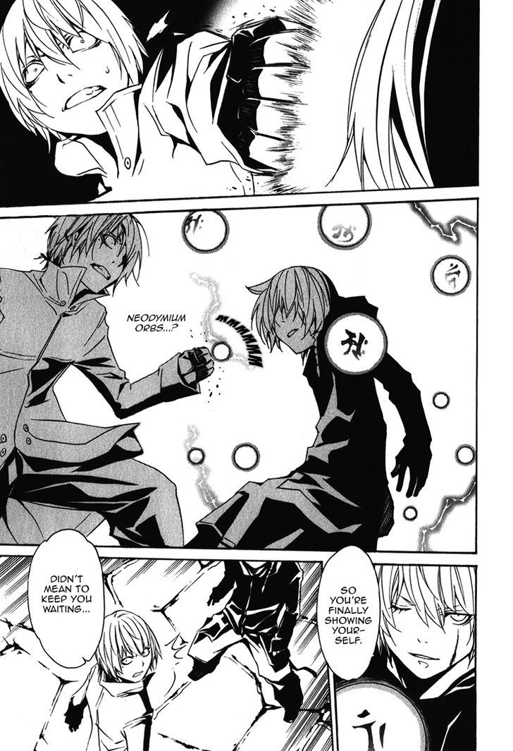 Seikon no Qwaser Chapter 72 page 35 - Chapter 72 : The Two Sides of Truth