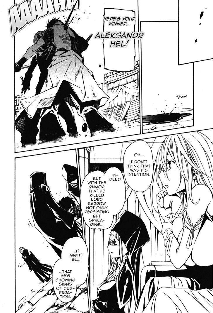 Seikon no Qwaser Chapter 72 page 4 - Chapter 72 : The Two Sides of Truth