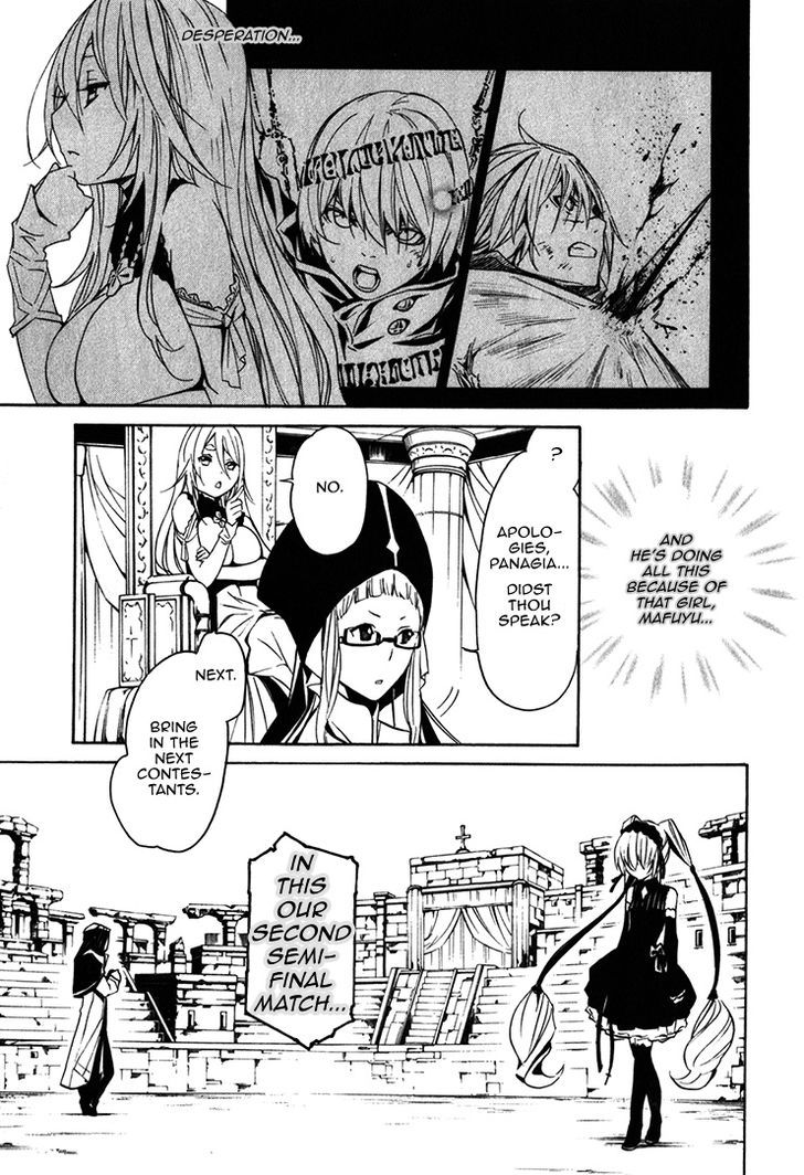 Seikon no Qwaser Chapter 72 page 5 - Chapter 72 : The Two Sides of Truth