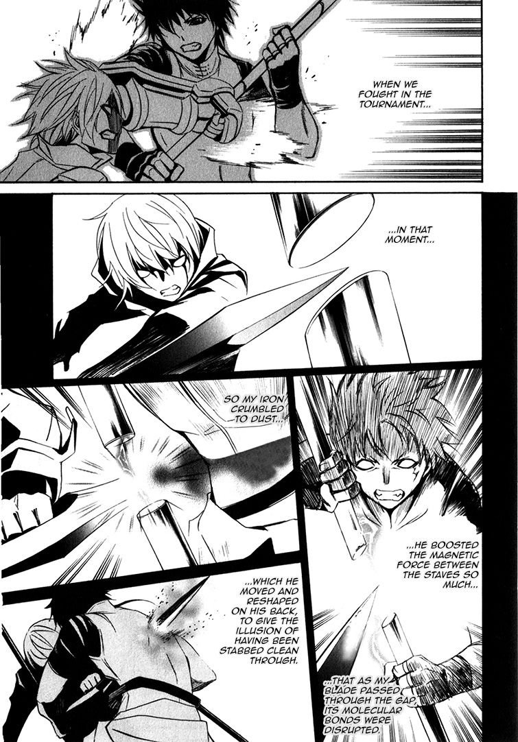 Seikon no Qwaser Chapter 73 page 10 - Chapter 73 : Reviver