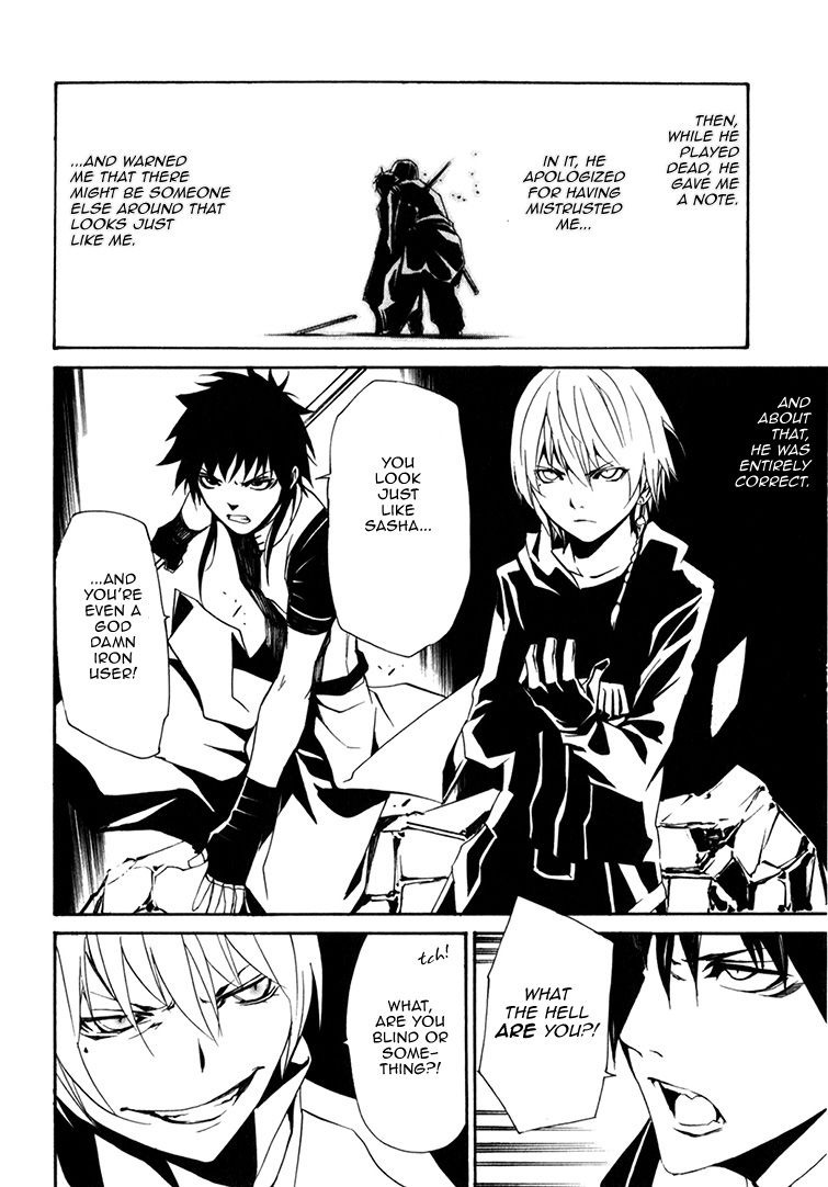 Seikon no Qwaser Chapter 73 page 11 - Chapter 73 : Reviver