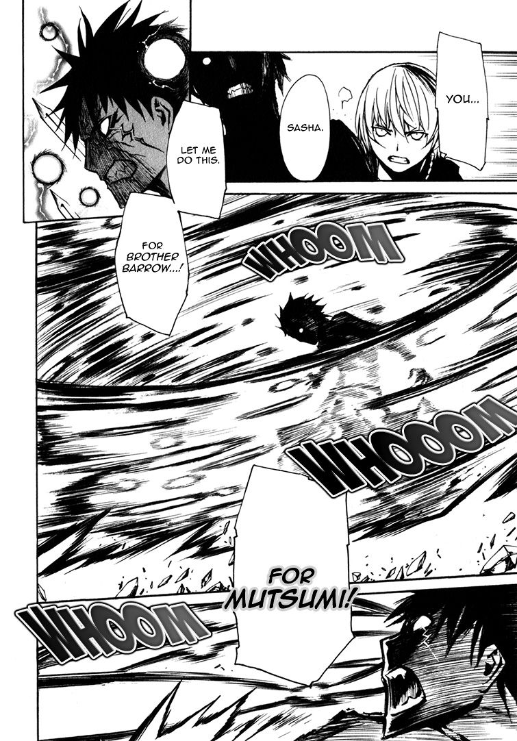 Seikon no Qwaser Chapter 73 page 13 - Chapter 73 : Reviver