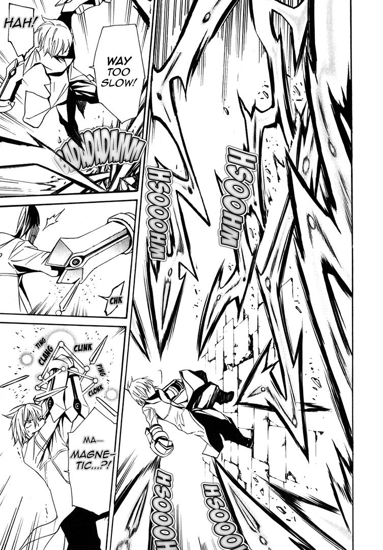 Seikon no Qwaser Chapter 73 page 14 - Chapter 73 : Reviver