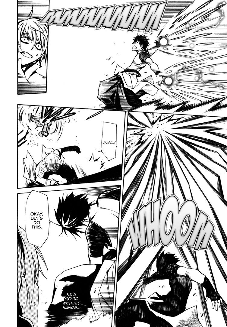 Seikon no Qwaser Chapter 73 page 15 - Chapter 73 : Reviver