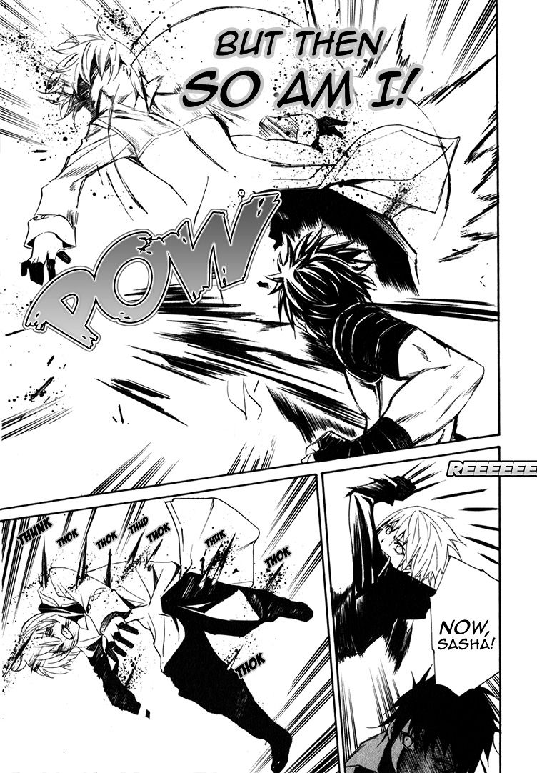 Seikon no Qwaser Chapter 73 page 16 - Chapter 73 : Reviver