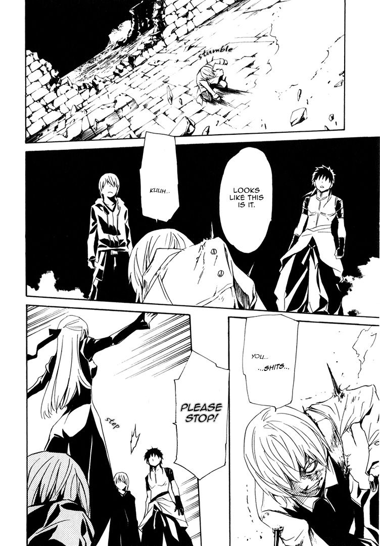 Seikon no Qwaser Chapter 73 page 17 - Chapter 73 : Reviver