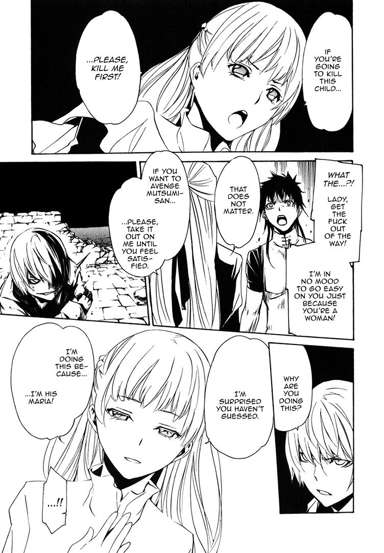 Seikon no Qwaser Chapter 73 page 18 - Chapter 73 : Reviver