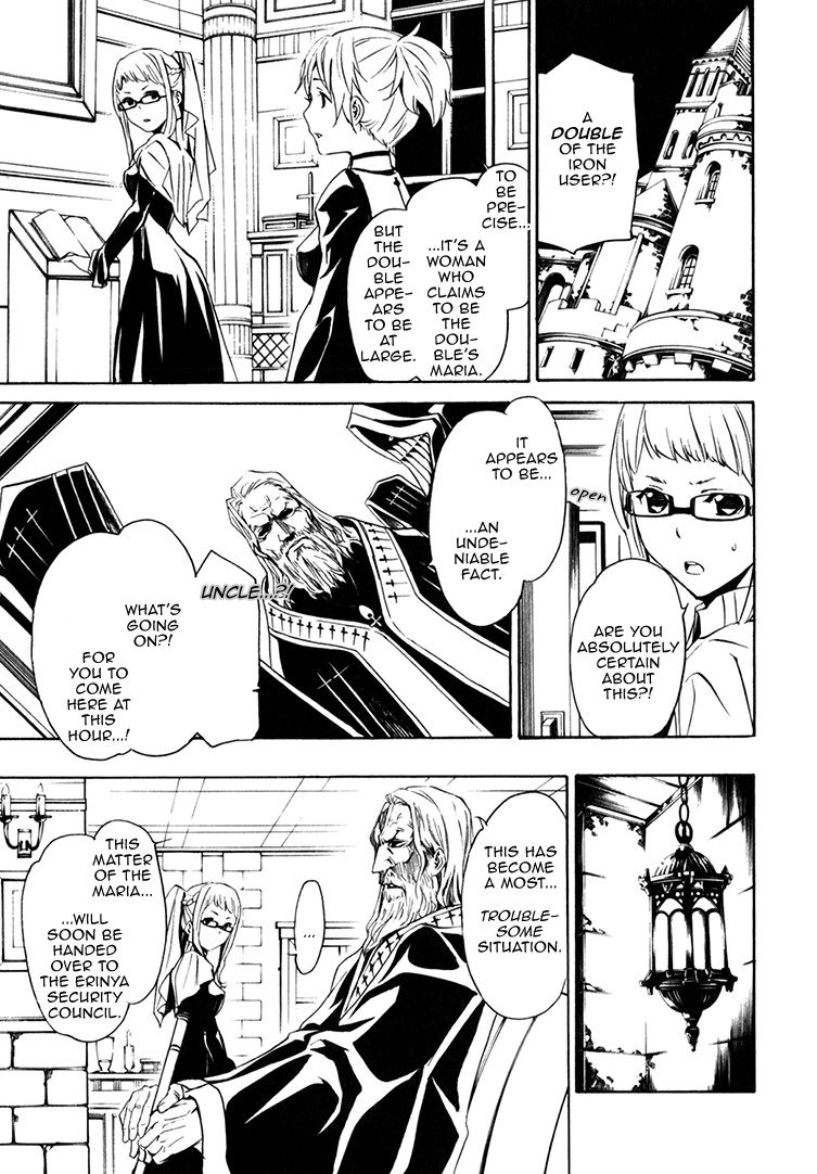 Seikon no Qwaser Chapter 73 page 20 - Chapter 73 : Reviver