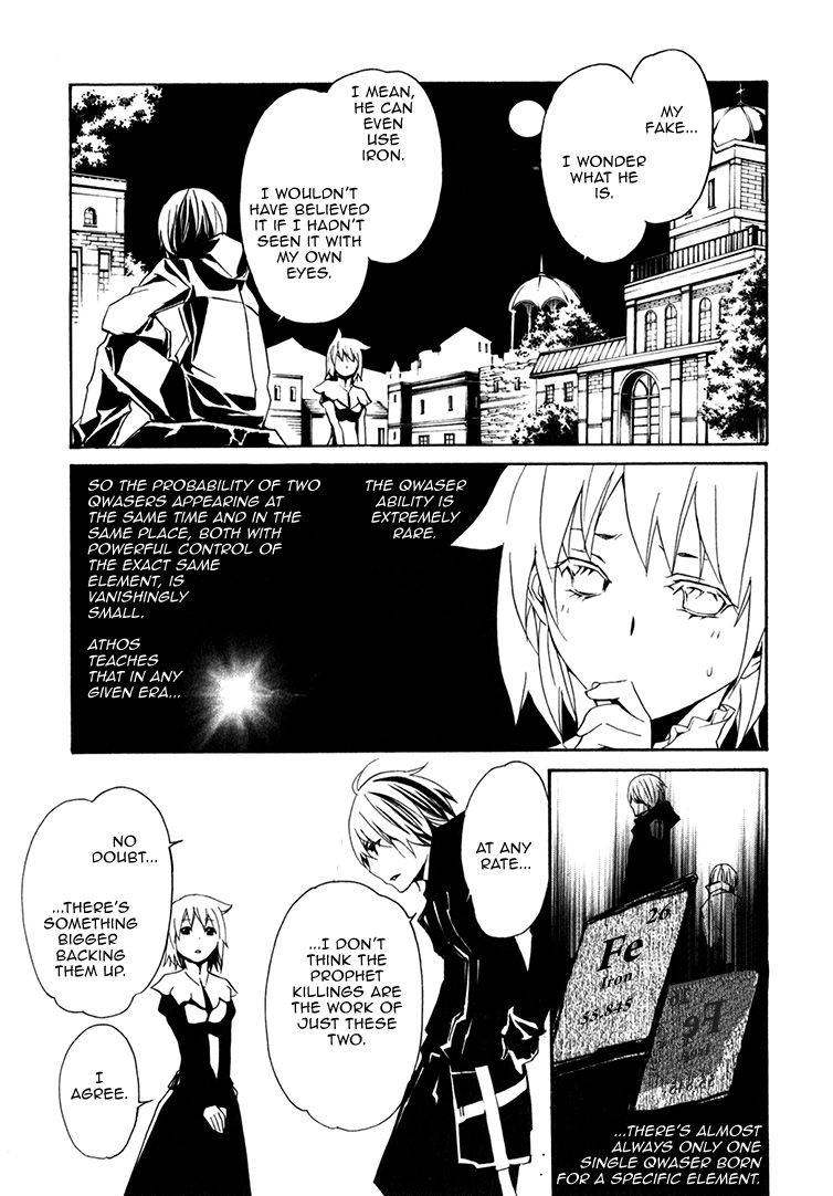Seikon no Qwaser Chapter 73 page 30 - Chapter 73 : Reviver