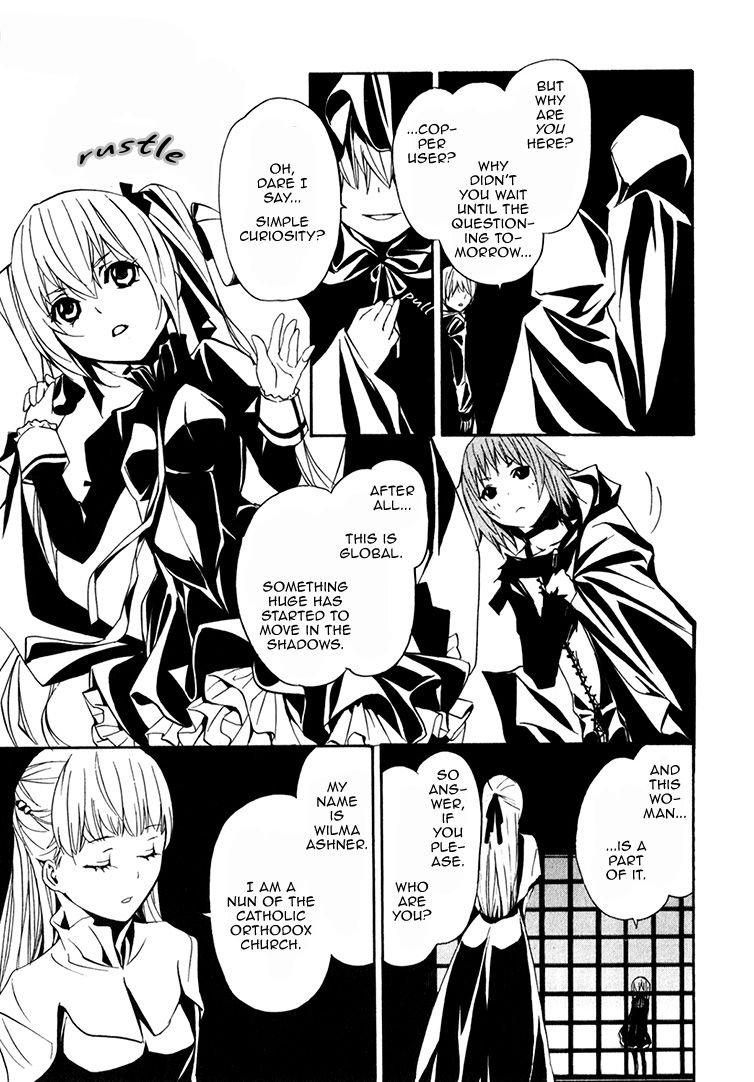 Seikon no Qwaser Chapter 73 page 34 - Chapter 73 : Reviver