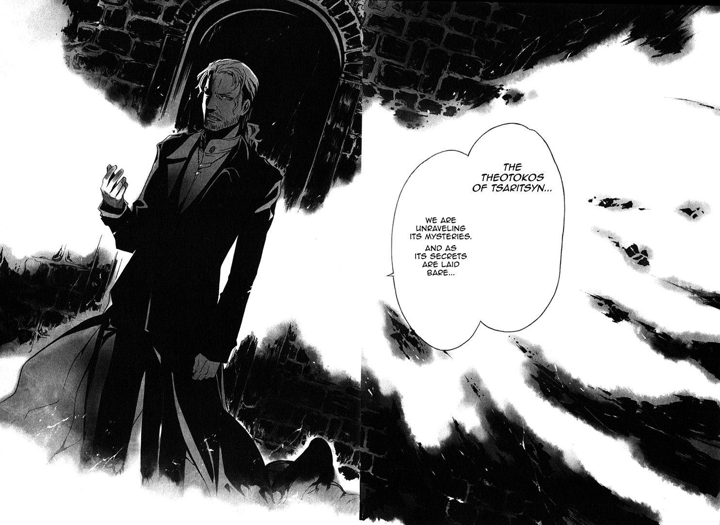 Seikon no Qwaser Chapter 73 page 41 - Chapter 73 : Reviver