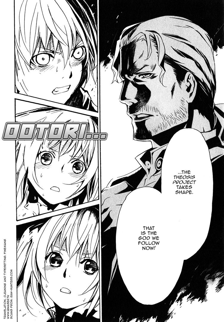 Seikon no Qwaser Chapter 73 page 42 - Chapter 73 : Reviver
