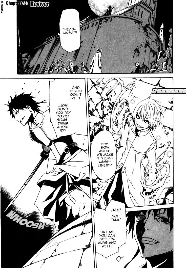 Seikon no Qwaser Chapter 73 page 8 - Chapter 73 : Reviver