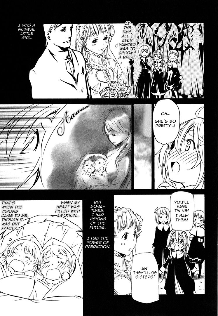 Seikon no Qwaser Chapter 74 page 11 - Chapter 74 : The Empty Birdcage