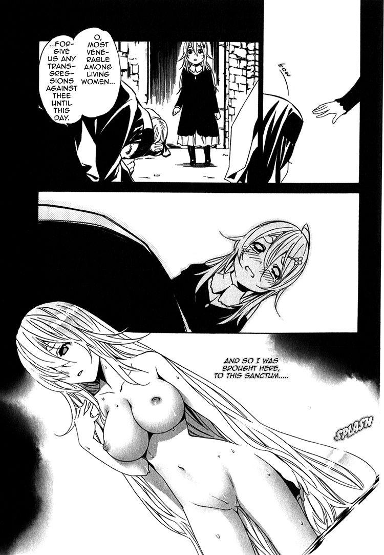 Seikon no Qwaser Chapter 74 page 13 - Chapter 74 : The Empty Birdcage