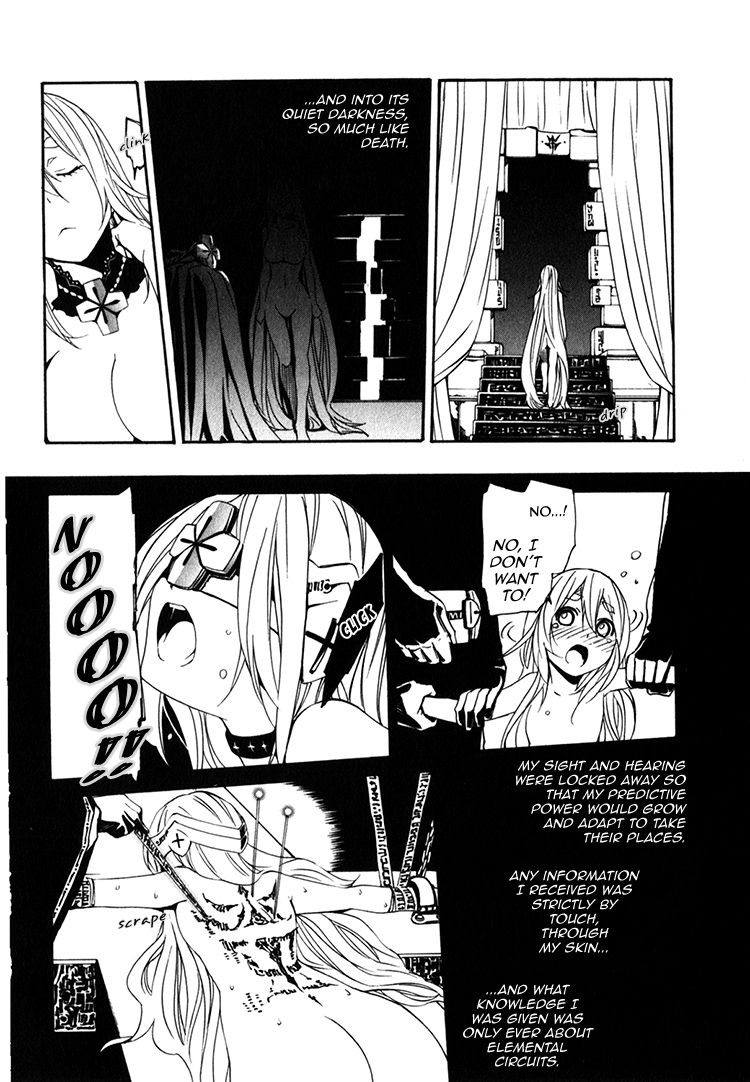 Seikon no Qwaser Chapter 74 page 14 - Chapter 74 : The Empty Birdcage