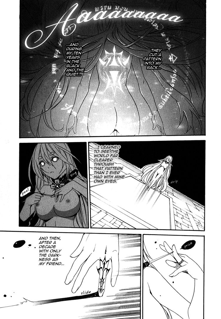 Seikon no Qwaser Chapter 74 page 15 - Chapter 74 : The Empty Birdcage