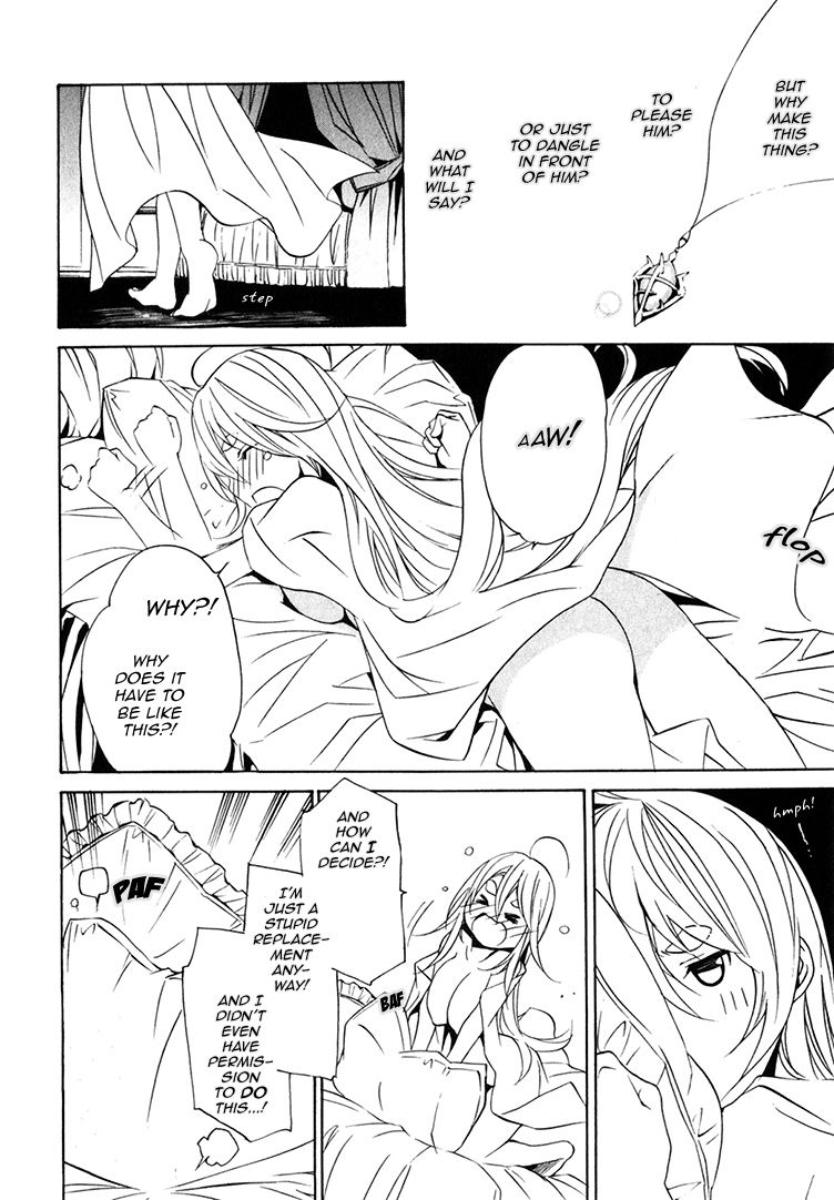 Seikon no Qwaser Chapter 74 page 18 - Chapter 74 : The Empty Birdcage