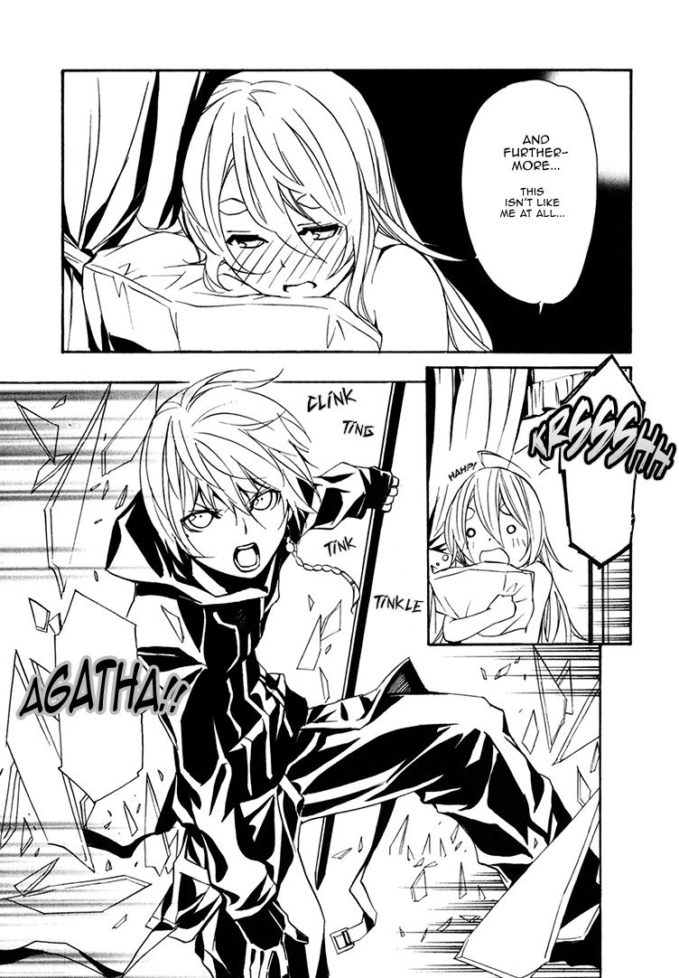 Seikon no Qwaser Chapter 74 page 19 - Chapter 74 : The Empty Birdcage