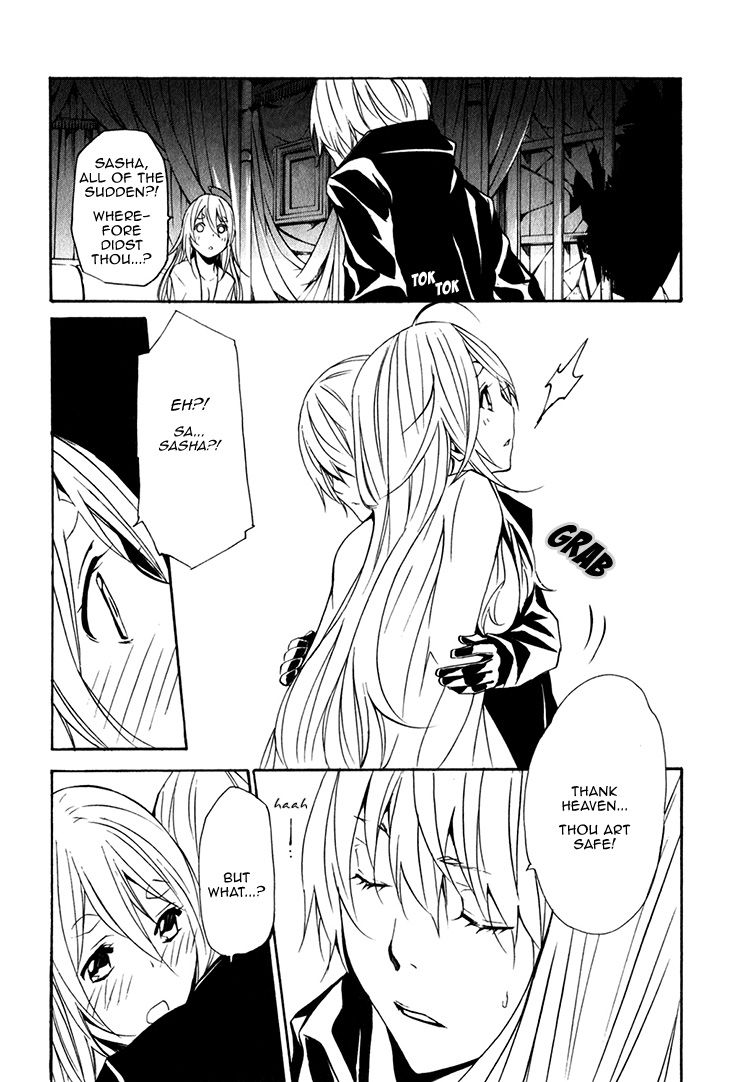 Seikon no Qwaser Chapter 74 page 20 - Chapter 74 : The Empty Birdcage