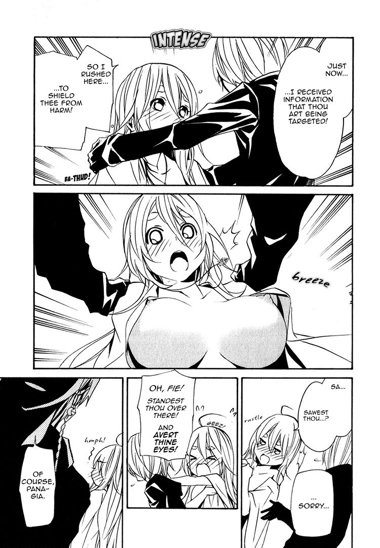 Seikon no Qwaser Chapter 74 page 21 - Chapter 74 : The Empty Birdcage