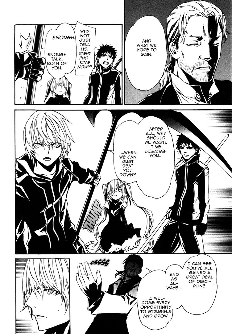 Seikon no Qwaser Chapter 74 page 6 - Chapter 74 : The Empty Birdcage