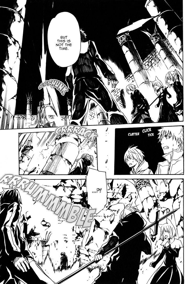 Seikon no Qwaser Chapter 74 page 7 - Chapter 74 : The Empty Birdcage