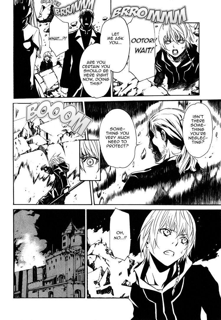 Seikon no Qwaser Chapter 74 page 8 - Chapter 74 : The Empty Birdcage