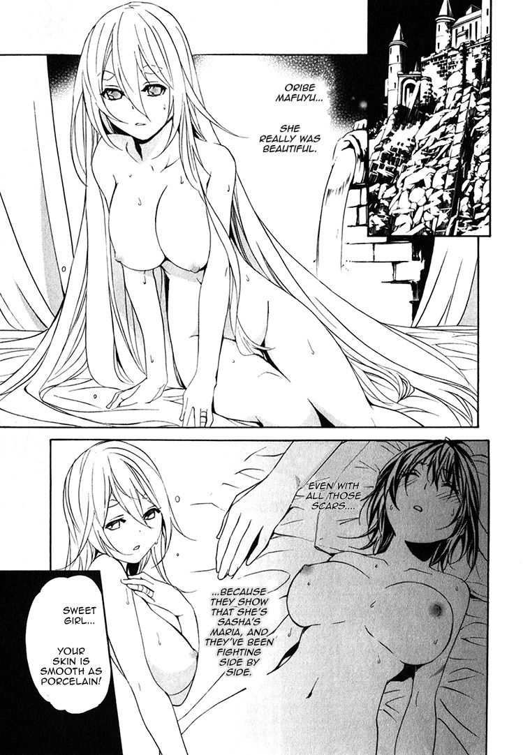 Seikon no Qwaser Chapter 74 page 9 - Chapter 74 : The Empty Birdcage