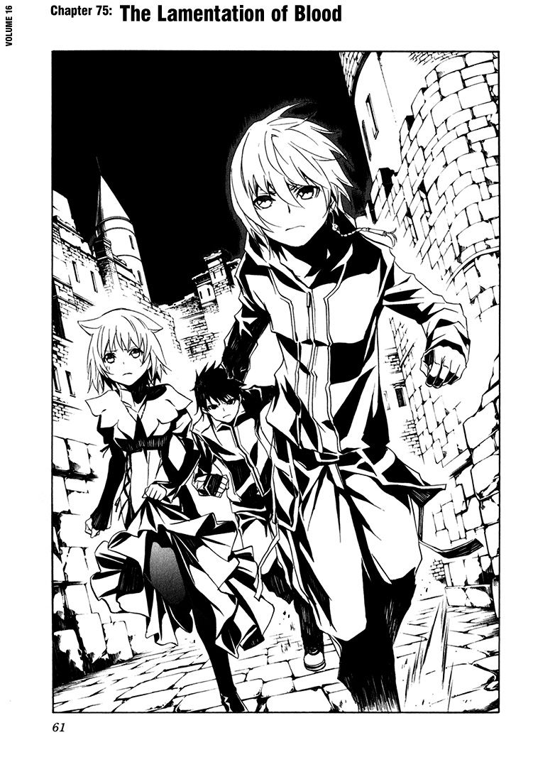 Seikon no Qwaser Chapter 75 page 1 - Chapter 75 : The Lamentation of Blood