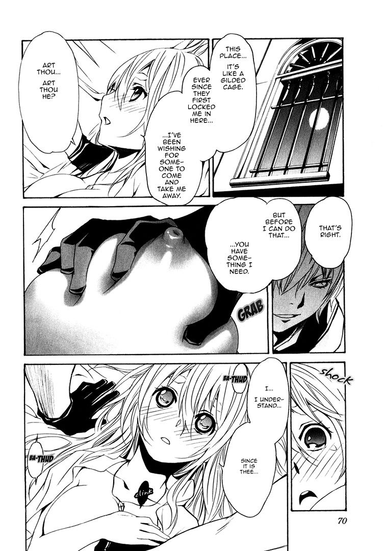 Seikon no Qwaser Chapter 75 page 10 - Chapter 75 : The Lamentation of Blood