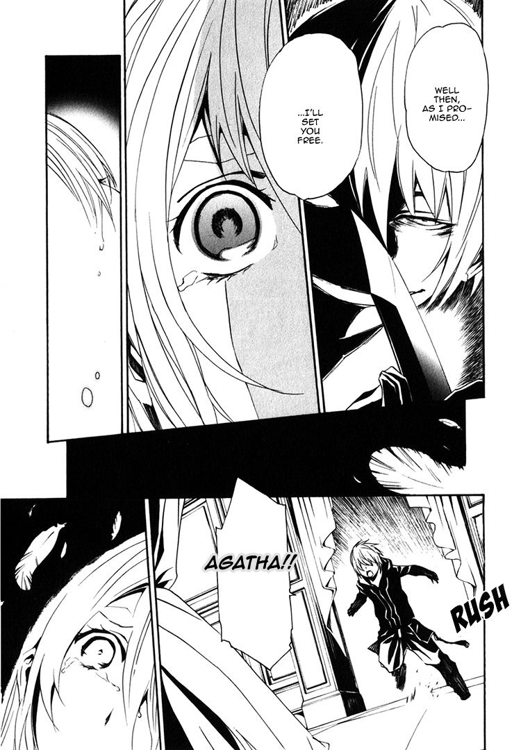 Seikon no Qwaser Chapter 75 page 13 - Chapter 75 : The Lamentation of Blood
