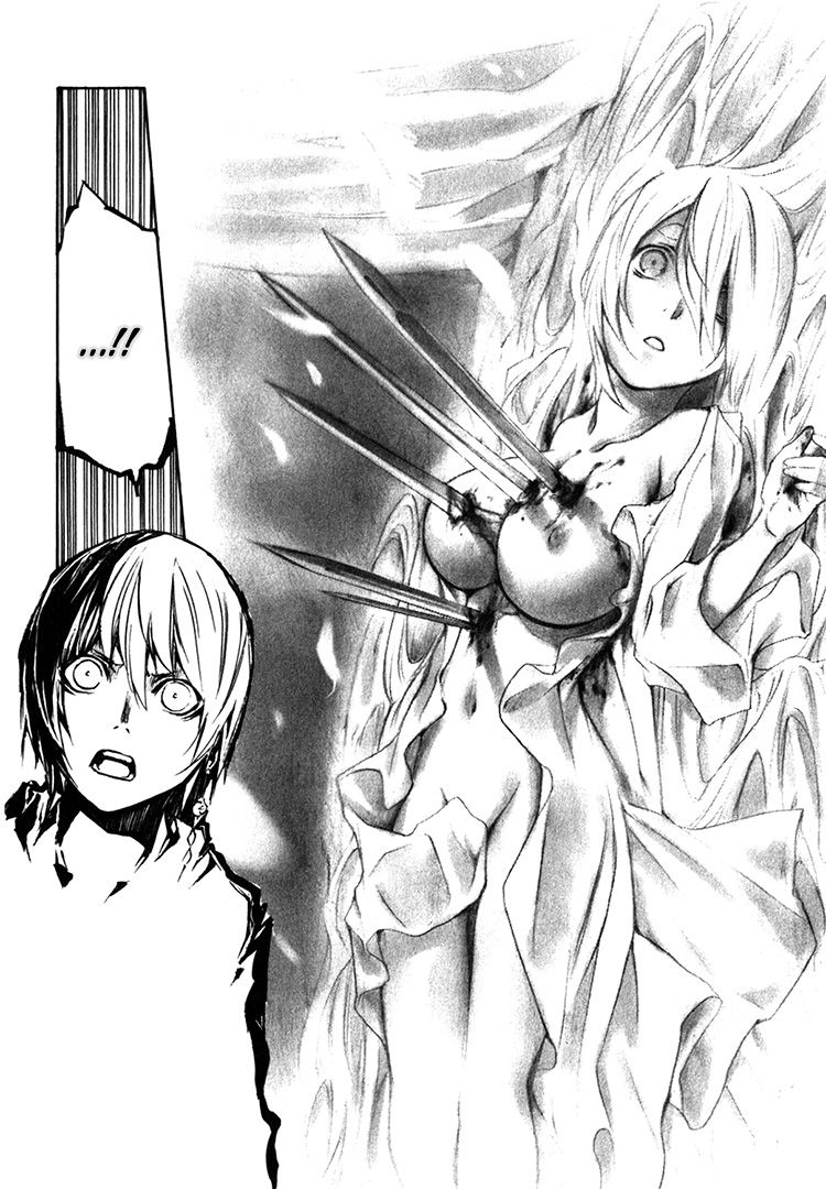 Seikon no Qwaser Chapter 75 page 14 - Chapter 75 : The Lamentation of Blood